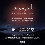 Dubai Culture announces second edition of ‘Al Marmoom: Film in the Desert’ festival