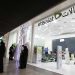Etisalat by e& launches upgraded internet services for UAE businesses