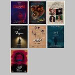 MAD Solutions joins Tripoli Film Festival in Lebanon with seven films