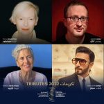 Marrakech film festival to honour four film personalities at 19th edition