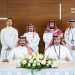 Zain KSA partners with Wala Plus programme
