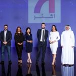 Al Arabiya and MBC Media Solutions launch new digital content brand