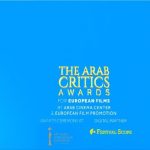 EFP and ACC announce finalists for Arab Critics’ Awards for European Films