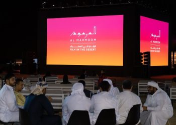 Cinematic creations at Al Marmoom: Film in the Desert showcase cultural diversity