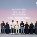 Al Marmoom: Film in the Desert concludes second edition with awards ceremony
