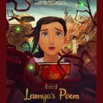 Animated film ‘Lamya’s Poem’ to release in North America