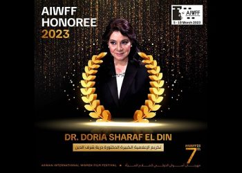 AIWFF to honour Egyptian journalist Doria Sharaf El Din