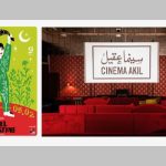 Cinema Akil to host ninth edition of Reel Palestine  