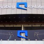 Mobily to participate as leading digital partner in LEAP 2023