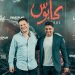 StarzPlay original ‘Kaboos’ broke viewership records within 48 hours of release