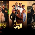 Jawwy TV announces content lineup for Ramadan 2023