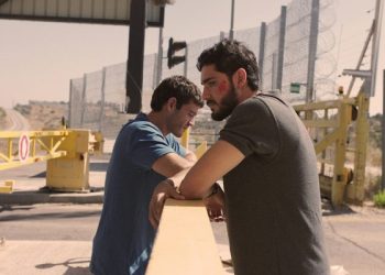 Access Entertainment invests in Israeli drama ‘Red Skies’