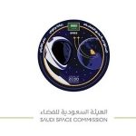 Saudi Space Commission reveals logo for Kingdom’s mission to ISS