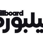 SRMG and Billboard launch new global platform for Arab artists