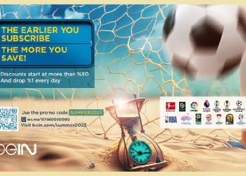 BeIN announces summer discount starting at more than 50% 