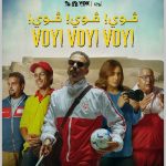 Arabic film Voy! Voy! Voy!’s poster drops ahead of release in August