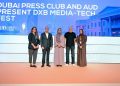 Dubai Press Club and American University in Dubai launch ‘DXB Media Tech Fest’