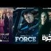 StarzPlay reveals viewership trends in Saudi Arabia in 2023