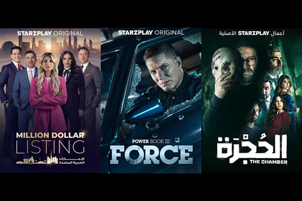 5 New Comedy Movies on STARZPlay.com You Have to Check Out