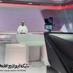 ID8 creates new look and feel for Abu Dhabi Media rebrand