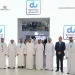 Nedaa and Du sign MoU to enhance telecom sector