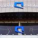 Mobily and BICS partner to boost cellular roaming services