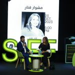 Sharjah Film Fest kicks off with eclectic screenings and discussions