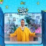 ‘The Mysterious Link’ returns to Spacetoon