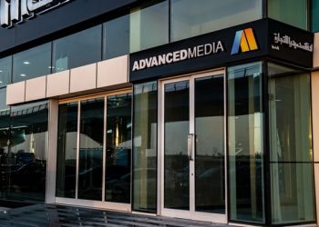 Advanced Media Trading looks towards tomorrow