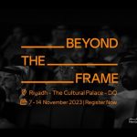Film Criticism Conference to host Yousry Nasrallah and Ahmed Shawky
