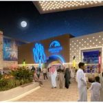 SEVEN to build $347.8m entertainment destination in Aseer region