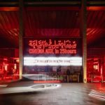 Cinema Akil opens seasonal outdoor venue at 25hours Hotel Dubai One Central
