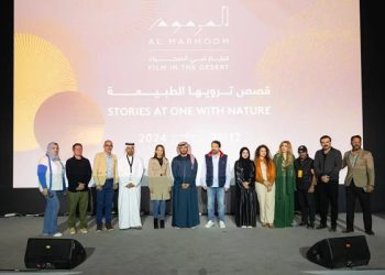 Dubai Culture concludes third edition of ‘Al Marmoom: Film in the Desert’ festival