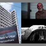 MAD Solutions sends three films to compete in Baghdad Film Festival