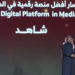 Shahid nabs ‘Best Digital Platform in Media’ award at Saudi Media Forum