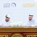 WAM and Al Qasimia University forge partnership to advance media training