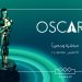 Al Thaqafeyah secures exclusive broadcasting rights for 96th Oscars in MENA