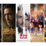 Yango Play announces exclusive Arabic content for Ramadan 2024