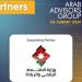 Ministry of Digital Economy and Entrepreneurship in Jordan backs 5G Summit 2024