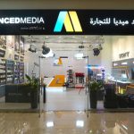 Advanced Media expands operations to Abu Dhabi