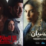 Rise Studios announces two Arabic series to enhance regional storytelling