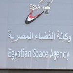Egyptian Space Agency CEO announces progress on AfDevSat