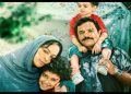 Iran selects ‘In the Arms of the Tree’ for Oscars submission