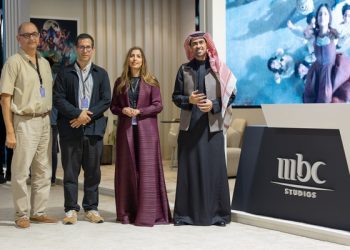MBC Studios announces film adaptation of Osamah Almuslim’s best-selling novel ‘Jahim Al-Abirin’