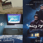 Katara Studios showcases new projects at Red Sea International Film Festival