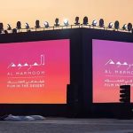 Dubai Culture wraps up fourth edition of ‘Al Marmoom: Film in the Desert’ festival