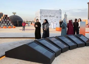 Hala Badri attends fourth edition of Al Marmoom: Film in the Desert Festival