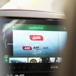 Saudia partners with SRMG to enhance in-flight entertainment