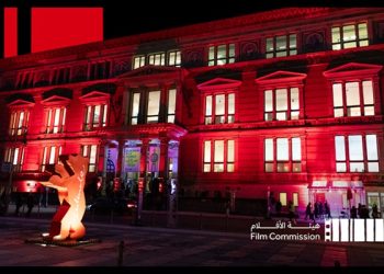 Saudi Film Commission to highlight industry growth at 75th Berlinale