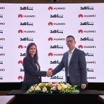 Shahid now available on HUAWEI AppGallery